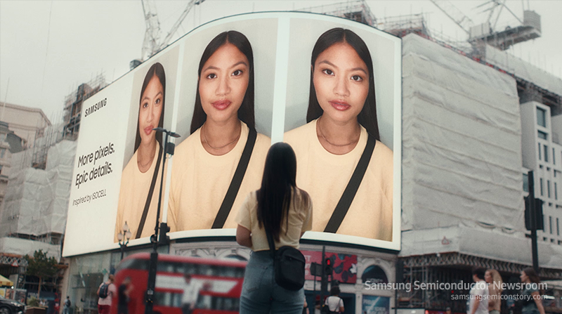 [Video] Share your epic moment on epic screen: Photobooth hacked with ...