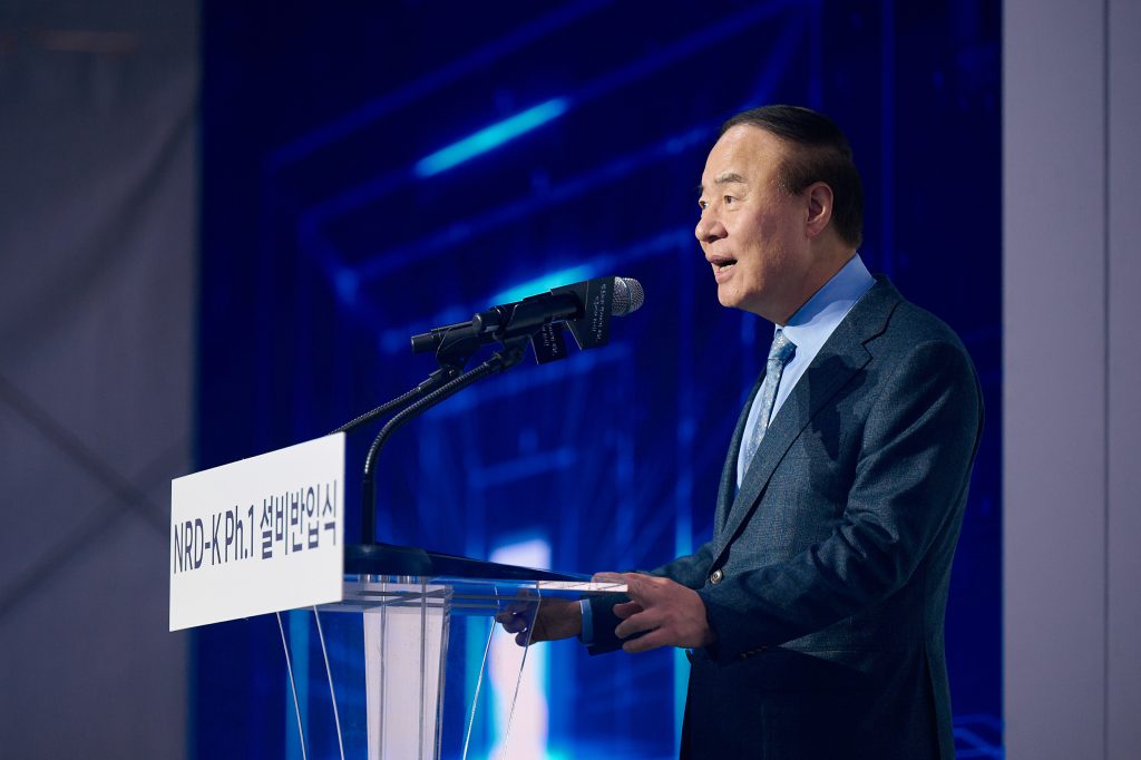 Samsung Reaches Key Milestone at New Semiconductor R&D Complex ...