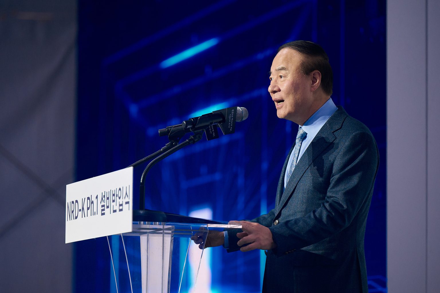 Samsung Reaches Key Milestone at New Semiconductor R&D Complex ...