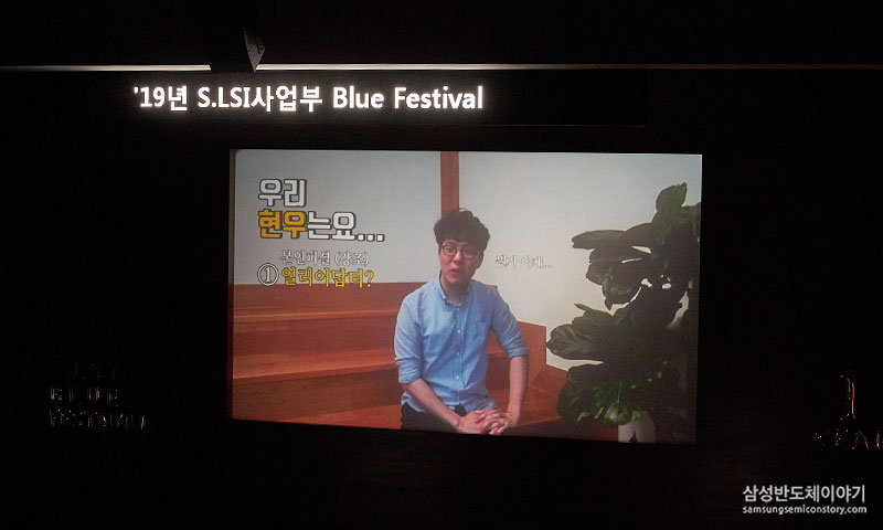 우리현우는요
