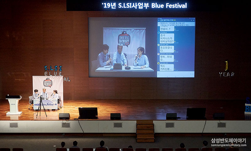 마이 르시 텔레비전