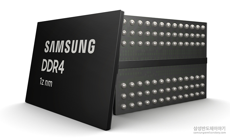 ▲3세대 10나노급(1z) 8Gb DDR4