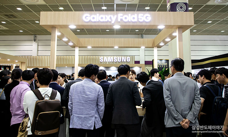 2019 한국전자전 내 삼성전자관 풍경