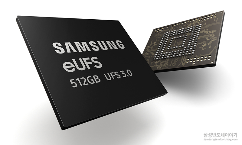 ▲ 삼성전자가 세계 최초로 양산한 512GB eUFS 3.0
