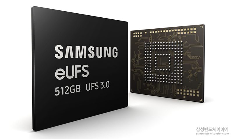 ▲ 삼성전자가 세계 최초로 양산한 512GB eUFS 3.0