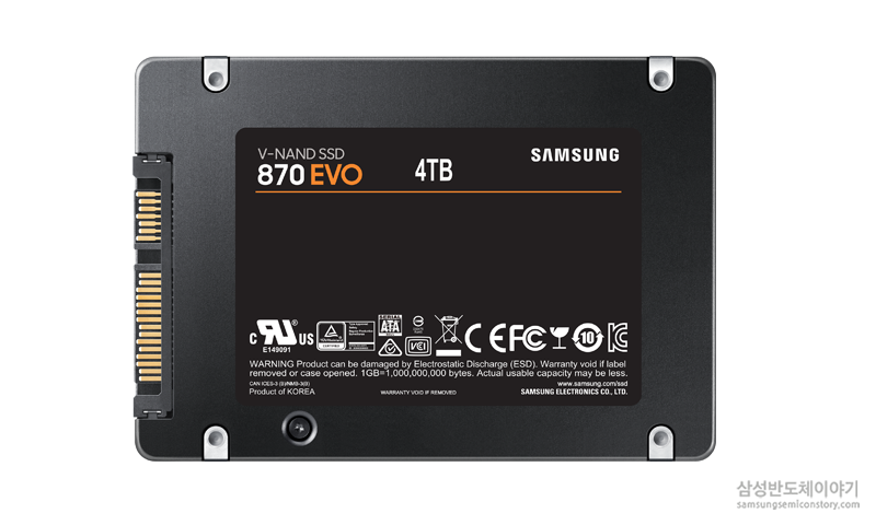 250GB~4TB까지 5개 모델…한국, 미국, 독일, 중국 등 40여개국 순차 출시
