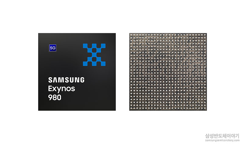 엑시노스 980