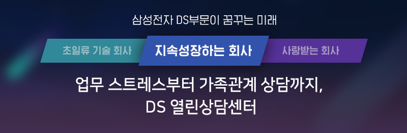 열린상담센터 1