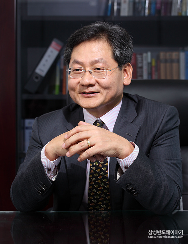 ▲ 최철 삼성전자 메모리사업부 전략마케팅실장