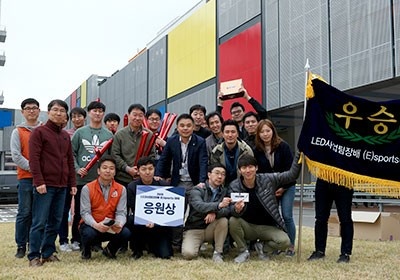 LED사업팀 양궁대회