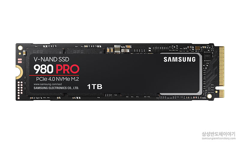  SSD '980 PRO' 앞면