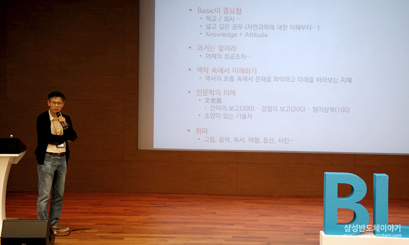 블루페스티벌4