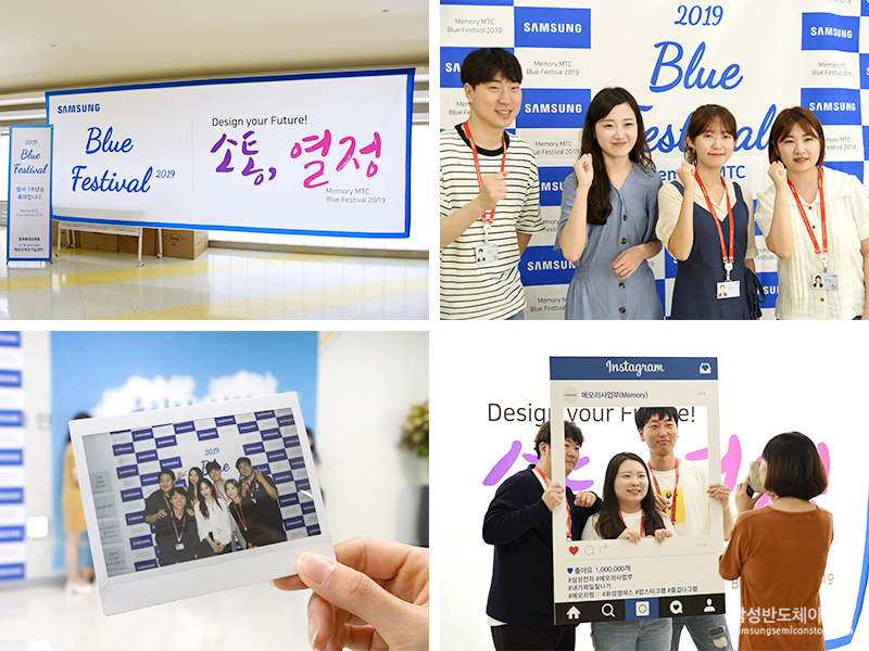 블루페스티벌6