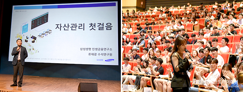 블루페스티벌10
