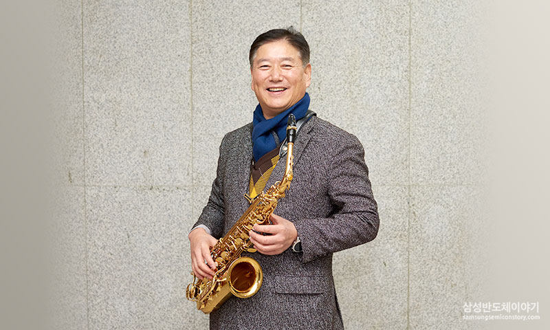 삼성전자 평택전기그룹장 김재열 상무