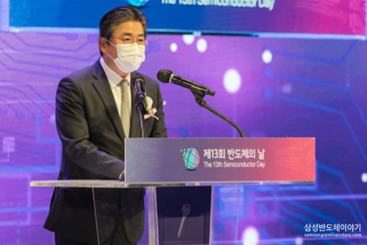 축사를 하고 있는 정승일 산업통상자원부 차관