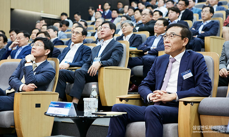 제1회 부품사 제조·환경안전 통합 혁신DAY