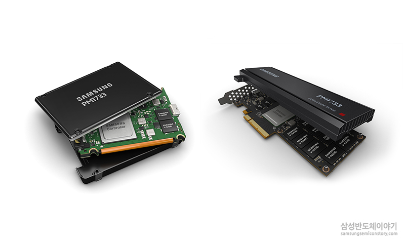 고성능 SSD