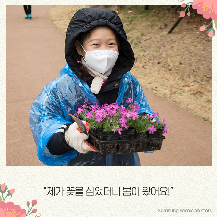 환경정화활동 6
