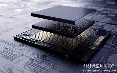 삼성전자, 최첨단 EUV 시스템반도체에 3차원 적층 기술 업계최초 적용
