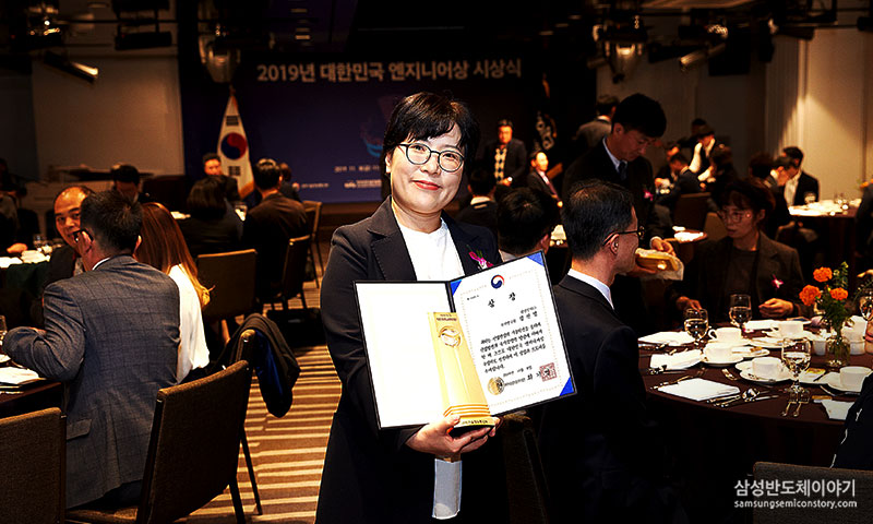 정신영 님