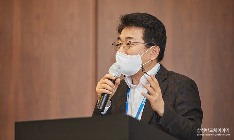 S.LSI사업부 마케팅팀장 신동호 전무