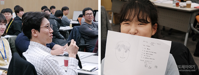 멘토링 역량향상과정3