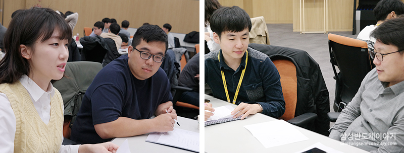 멘토링 역량향상과정4