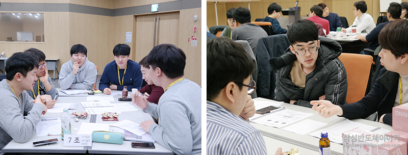 멘토링 역량향상과정7
