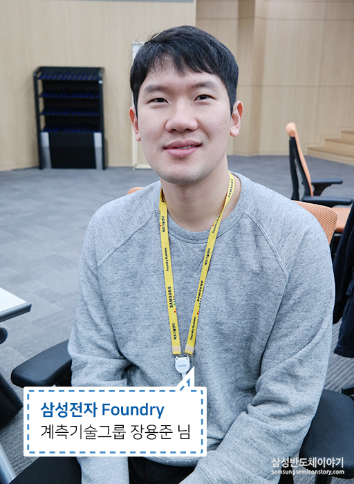 멘토링 역량향상과정8
