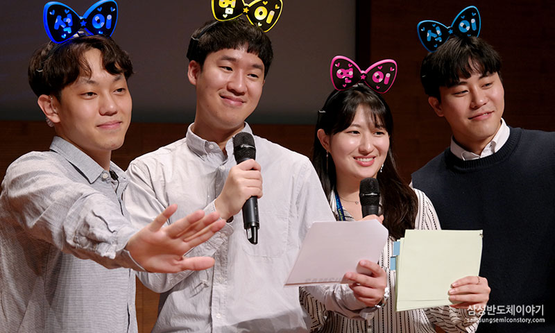 ▲’도전! 골든벨’ 행사를 맡은 신입사원 MC 4인방