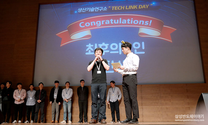 ▲ 생산기술연구소 도전! 골든벨 최후의 1인, 김윤하 님