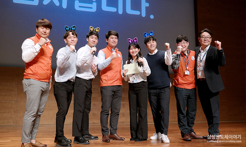 도전! 골든벨