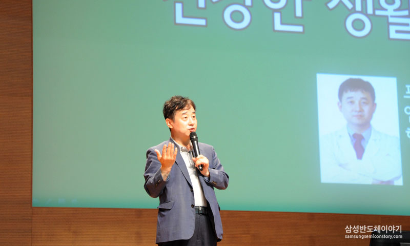 남재현 원장