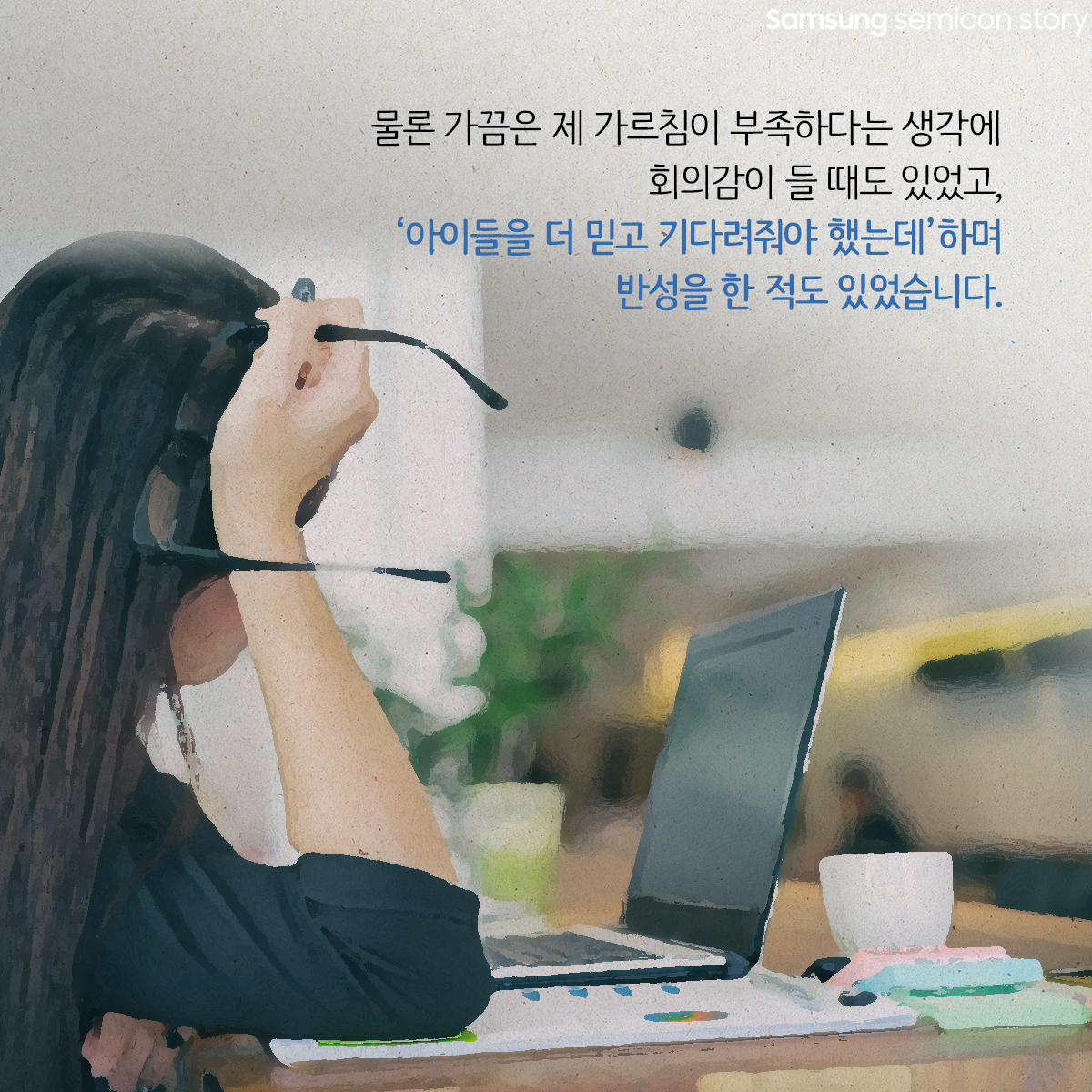 희망공부방9
