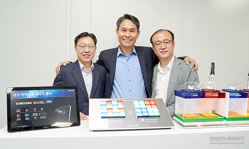▲ (좌측부터) 삼성전자 S.LSI사업부 권진현 상무, 박용인 부사장, 이제석 상무