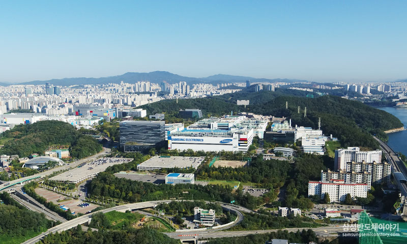 삼성전자, 반도체 협력사에 상반기 인센티브 지급