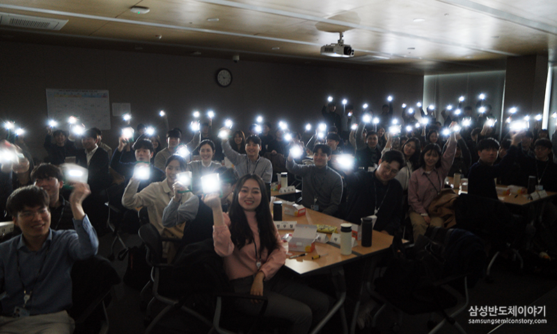신입사원 태양광 LED랜턴 만들기 봉사
