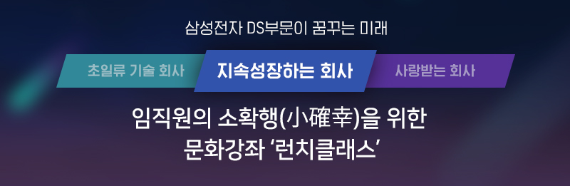 런치클래스