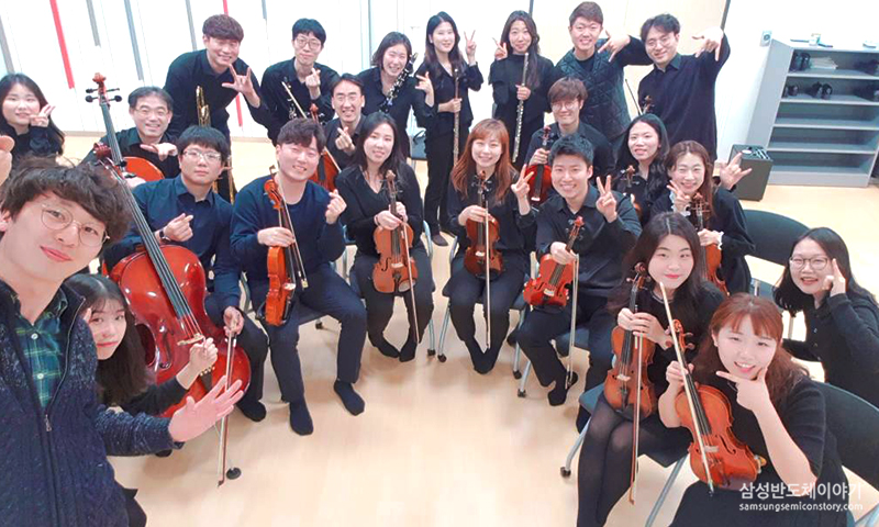 ▲ 3.1절 100주년 기념 연주를 위해 모인 삼성전자 나노시티 '나노필하모닉 오케스트라' 동호회원들