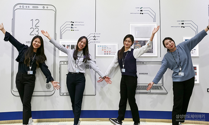 ▲왼쪽부터 이시영 님, 엄영은 님, 유가희 님, 박민지 님