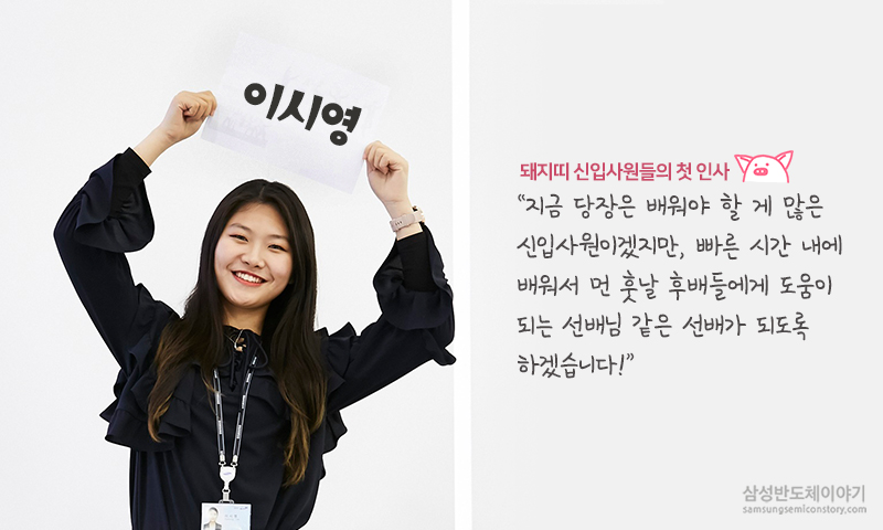 이시영