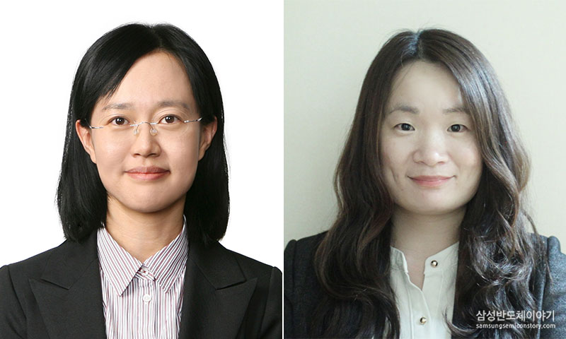 장은주 펠로우, 원유호 전문연구원
