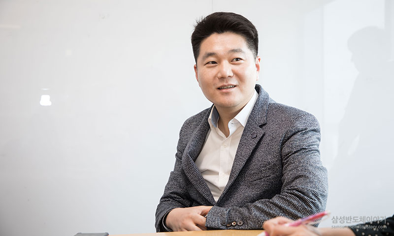 ▲ 삼성전자 S.LSI사업부 MSC설계팀장 이종우 상무