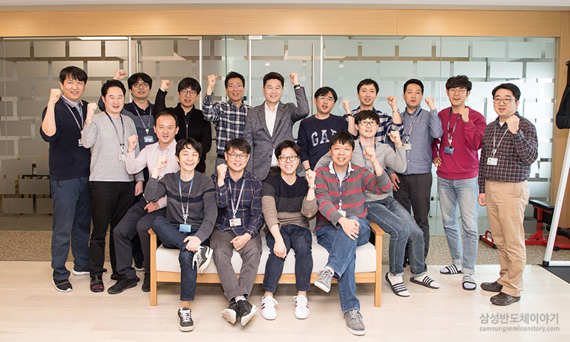 ▲ 삼성전자 DS부문 S.LSI사업부 MSC 설계팀