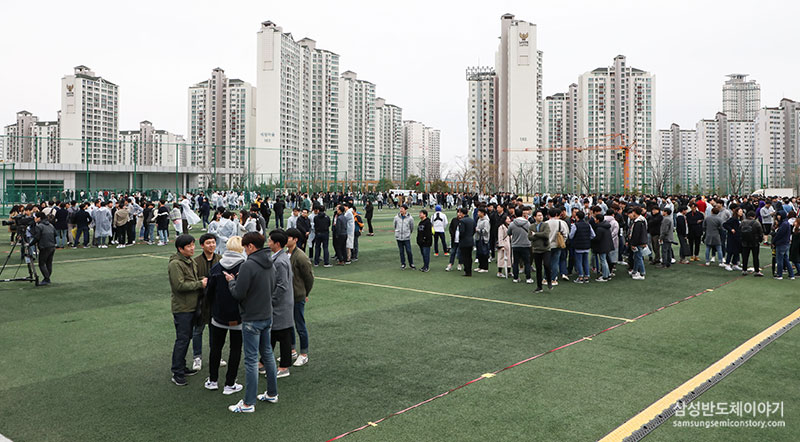 역대 최대 참여와 모금액을 기록한 ‘제 41회 사랑의 달리기’