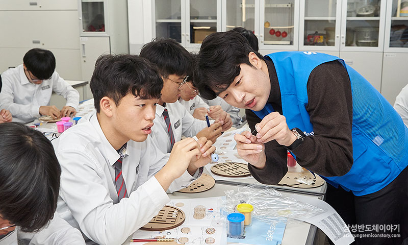 실습