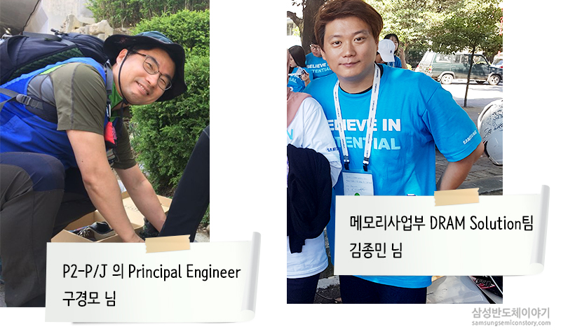 나눌수록 커지는 기쁨, ‘더 나눔 클럽’2