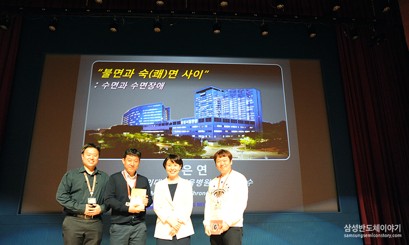 불면과 쾌면 사이, 활기찬 하루를 위한 수면 가이드라인