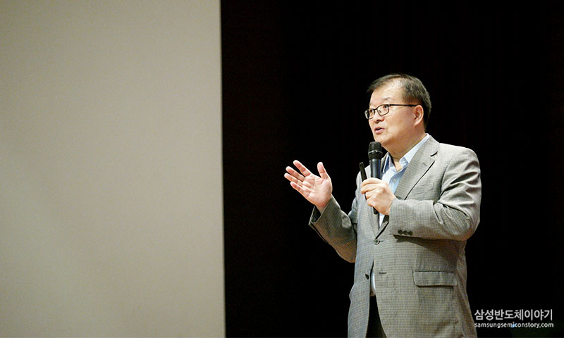 스트레스와 두통 관리4